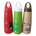 Image de STAINLESS STEEL BOTTLE