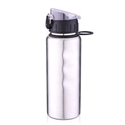 Image de STAINLESS STEEL BOTTLE