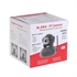 CP-8H801W HD H.264 720P P2P IP Camera