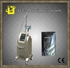 Super slim!  cryolipolysis weight loss slimming equipment video support の画像