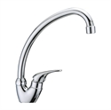 Picture of Kitchen tap