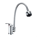 Picture of Single handle kitchen mixer