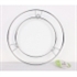 Picture of Kitchen product for Pot holder in manufacture from china