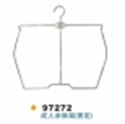 Picture of 2013 Stable Metal Swimwear Hanger