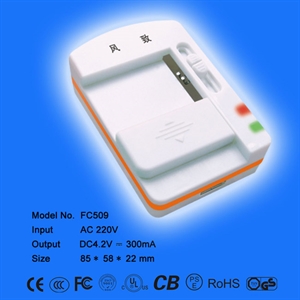 universal charger の画像