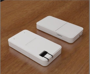 Image de Universal Charger with cover