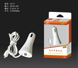 Image de 2100MA Car Charger with Micro Cable