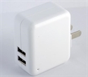 USB Travel Charger の画像