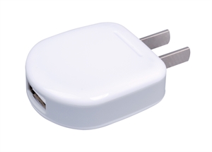 Picture of U-model usb charger
