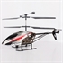 Wifi Remote Control 3.5CH RC Helicopter RTF Toy Built-In GYRO Camera For iPhone iPad Android Toy Airplane