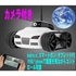 Изображение Wifi 4CH Instant i-Spy RC Toy Tanks Car controlled by iPhone With Camera