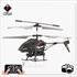 Picture of 3.5ch helicopter for iphone/Android with camera Toy Airplane