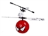 Image de Smart Infrared Remote Control Vertical Flying Ball Model