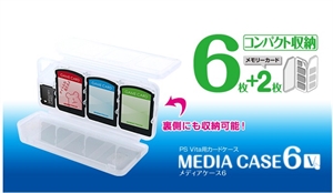 Image de For PSVita Card Case