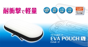 Image de For PS Vita (PCH-1000/2000) Semi Hard Pouch "EVA Pouch V