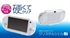 Picture of For PSVita (PCH-2000)  Body Protective Cover "Crystal Shell V2