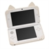 Изображение New Cat Neko Nyan  Nintendo 3DS LL Silicon Hard Cover