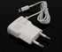 Image de Travel Charger For Nano 7/Touch 5/Iphone 5/Ipad mini/ipad 4 1A