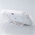 Image de For PS Vita 2000 Glitter Crystal Case