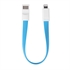 Изображение For IPhone 5S / 5C / 5 USB Magnetic Data And Charging Cable 