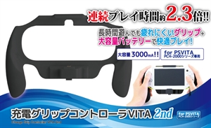 Изображение For PSVita 2000 Rubber-Coated Grip Battery