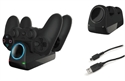 Image de for PS4 Charge Station (USB)
