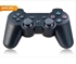 Picture of FirstSing  FS18054  six axes dual shock wireless controller for sony PS3