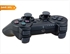 Image de FirstSing  FS18054  six axes dual shock wireless controller for sony PS3
