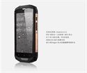 Picture of waterproof IP67 4G android smart phone