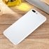 0.3mm Ultra-thin Scratch Resistant Anti-slip Matte Soft PP Protective Cover Skin Case for iPhone 7/7Plus の画像
