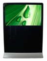 Picture of 55 inch floor standing lcd dual screen media player