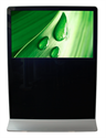 55 inch floor standing lcd dual screen media player