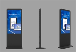 Picture of 49 inch free standing display stand digital display touch advertising