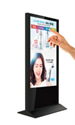 Image de Infrared lcd touch screen advertising machine player