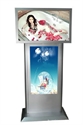 42 inch floor stand two screen advertising machine の画像