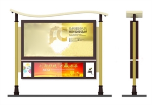 Picture of HD interactive multi lcd digital electronical advertising board LED Outdoor Lightbox