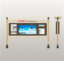 Picture of Double Sides Newspaper Column Outdoor Lightbox
