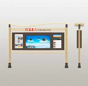 Picture of Double Sides Newspaper Column Outdoor Lightbox