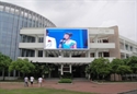 Outdoor full color led advertising display screen board の画像