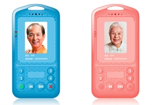 Изображение Elderly Guardian support SOS Panic Button GPS