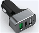 Picture of 3 Port Type-c Smart Car Charger with Quick Charge QC3.0