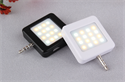 Mini 16 LED light filling mobile Phone support mini selfie led flash light 