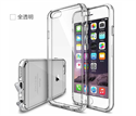 Picture of TPU PC Transparent Combo Popular Brands Of Mobile Phone Sets For Iphone7