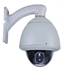 Picture of Realistic looking dummy fake security camera fj-002