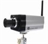 Picture of H.264 network ip camera p831