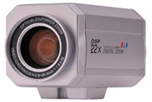 Image de 27X Digital Zoom Camera Classic