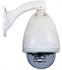 Picture of 7 inch Speed Dome Camera