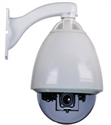 9 Inch Speed Dome Camera Indoor/outdoor application