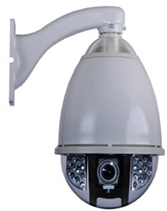 7 inch IR Speed Dome Camera Outdoor application