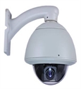 Image de 4.5 inch Mini High Speed Dome Camera